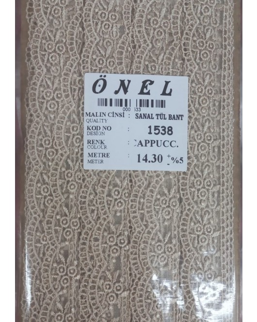 Dantel Polyester Sanal Tül Bant Cappucino 14,30 Metre En 6 cm ON-1538-C